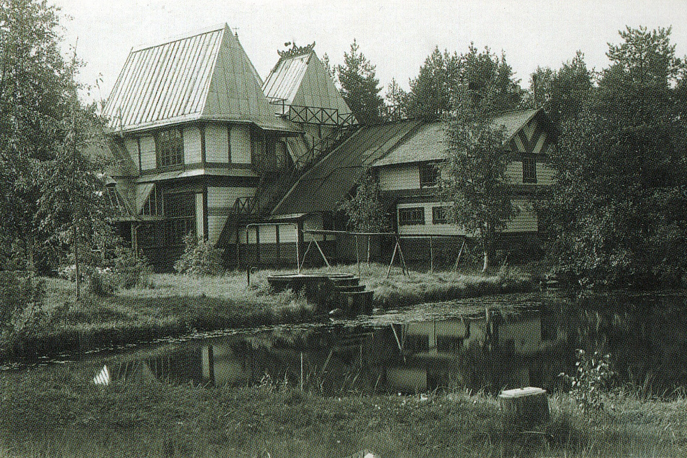 Дом Е.И. Репина в «Пенатах». Фотография. 1900-е гг.