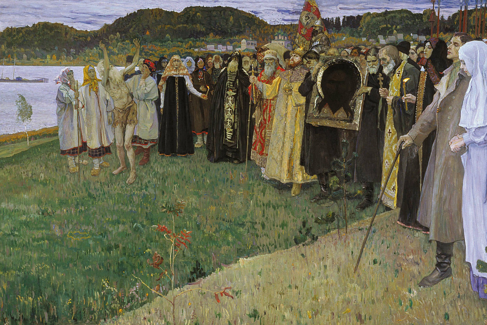 «На Руси (Душа народа)» (1914-1916, ГТГ)