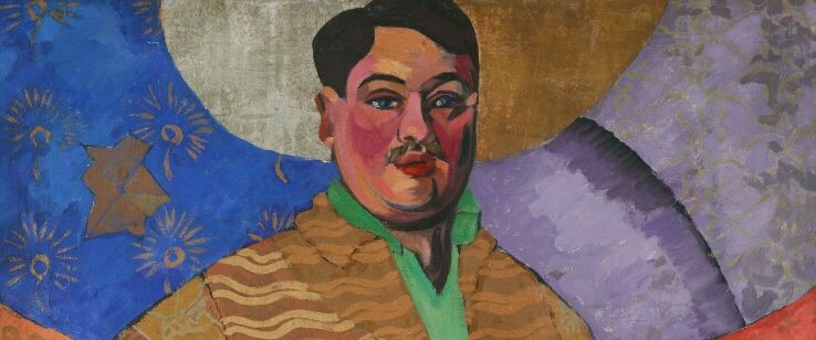 «Архетипы авангарда». В Третьяковской галерее искусство встретилось с психологией личности «Архетипы авангарда». В Третьяковской галерее искусство встретилось с психологией личности