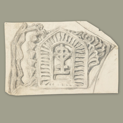 «СочинилЪ АрхитекторЪ. ЩусевЪ» к 150-летию архитектора во Всероссийском музее декоративного искусства