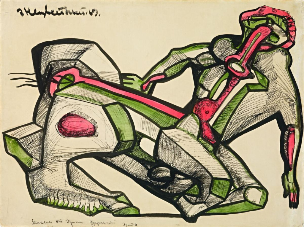 Рабочий эскиз Неизвестного из собрания Третьяковской галереи