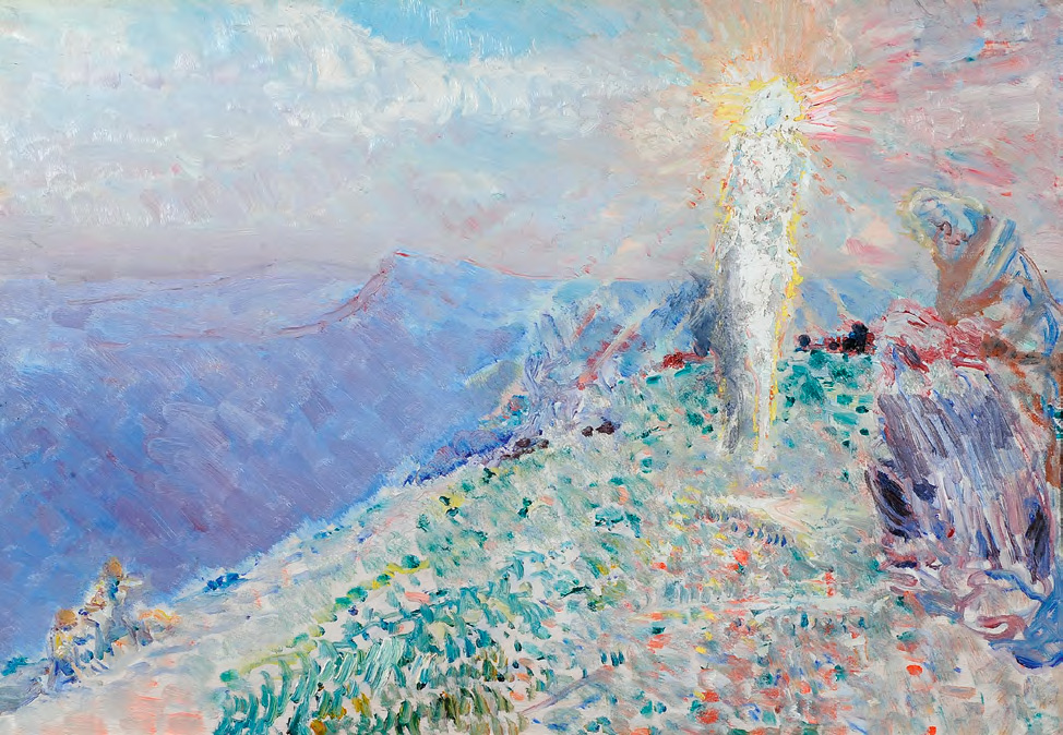 Ю.И. Репин. Вознесение (1). 1930-е