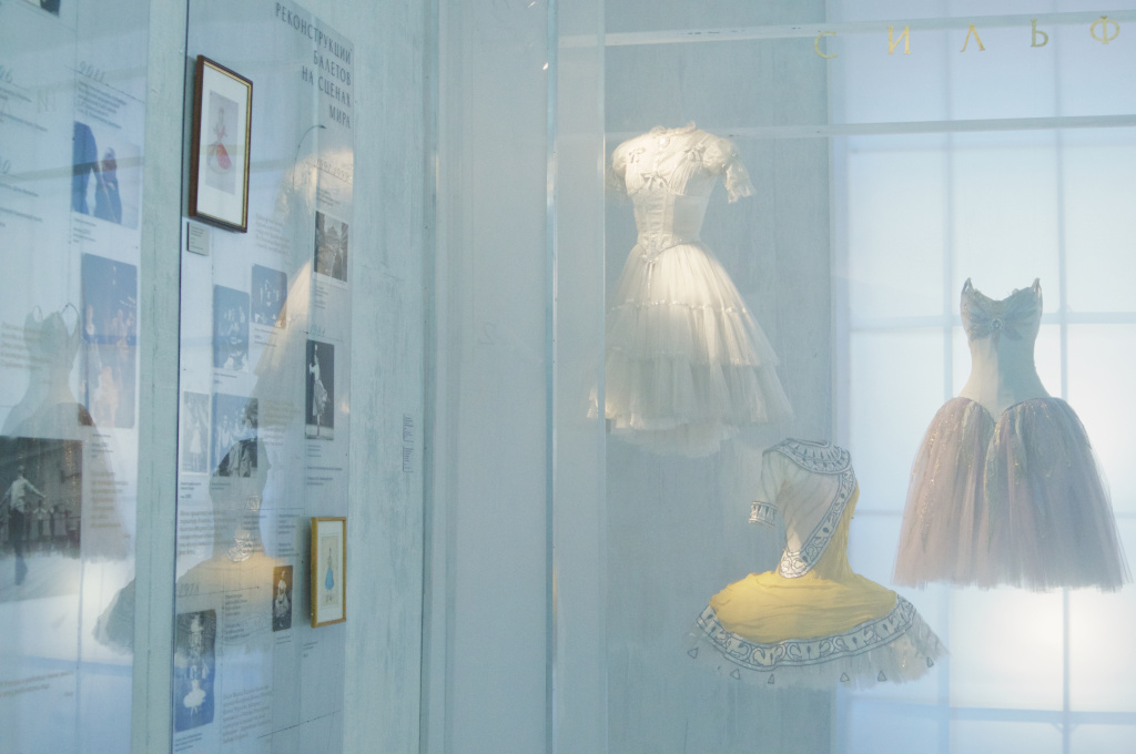 Костюмы балерин, исполнявших партии в балетах Пьера Лакотта