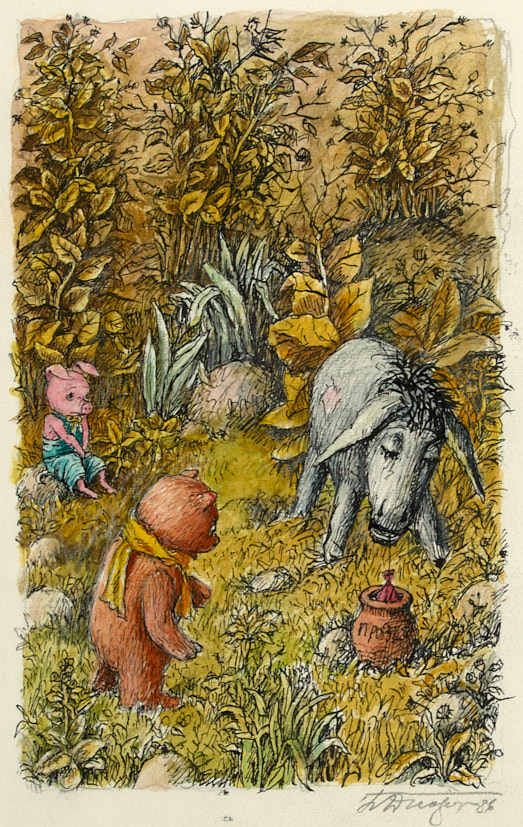 Б.Диодоров. Иллюстрация к сказке А.Милн, Б.Заходер Винни Пух и ВСЕ-ВСЕ-ВСЕ. Перо, тушь, акварель. 1986..jpg