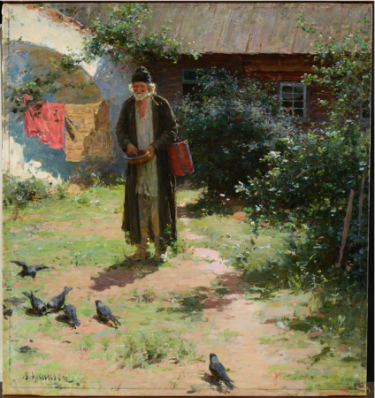 Келейник. 1891