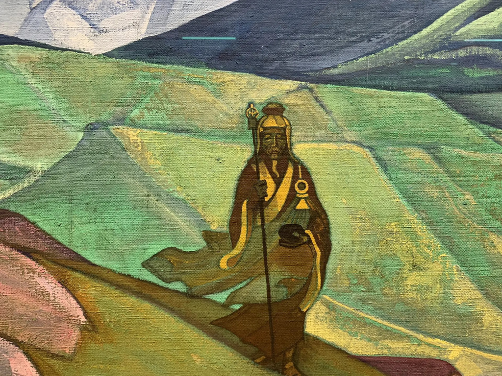 Фрагмент картины