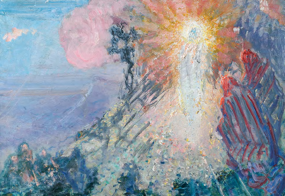 Ю.И. Репин. Вознесение (2). 1930-е