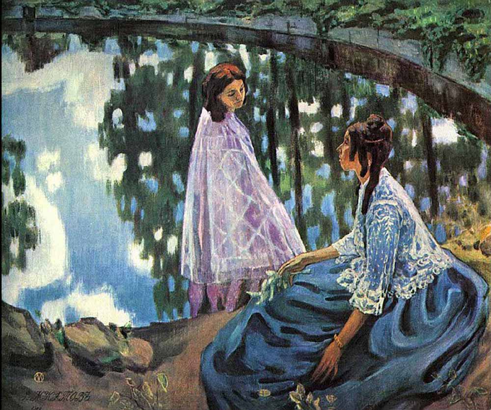 В. Э. Борисов-Мусатов. Водоём. 1902. ГТГ