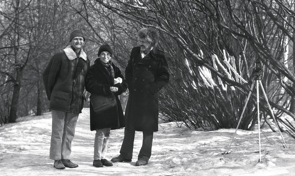 Боулт Инфанте Мислер 1986