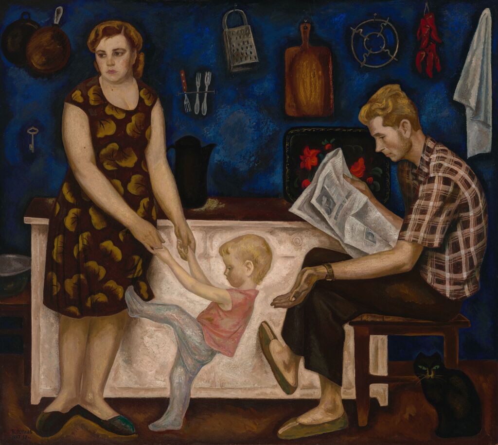 В.Е. Попков. Семья Болотовых. 1967-1968