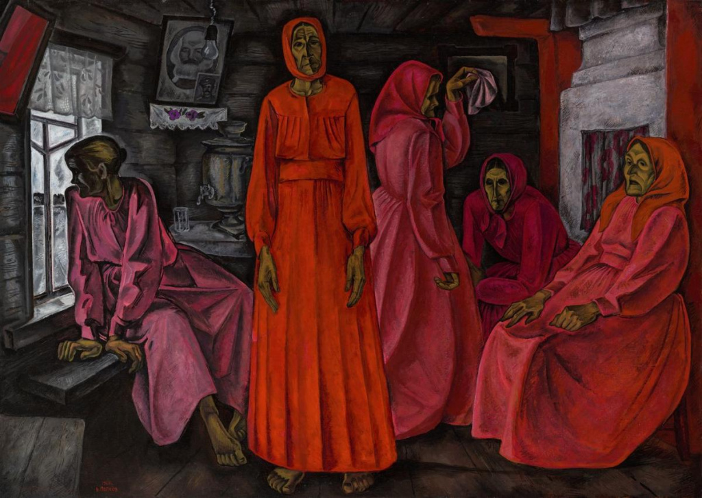 В.Е. Попков. Воспоминания. Вдовы. 1966. ГТГ