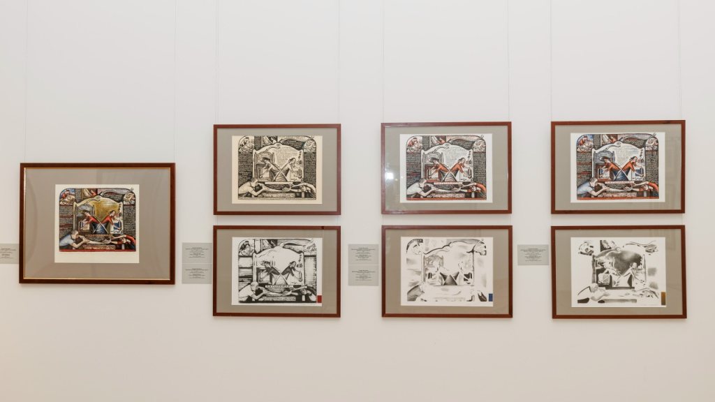 Выставка Архитектура книги в Эрмитаже