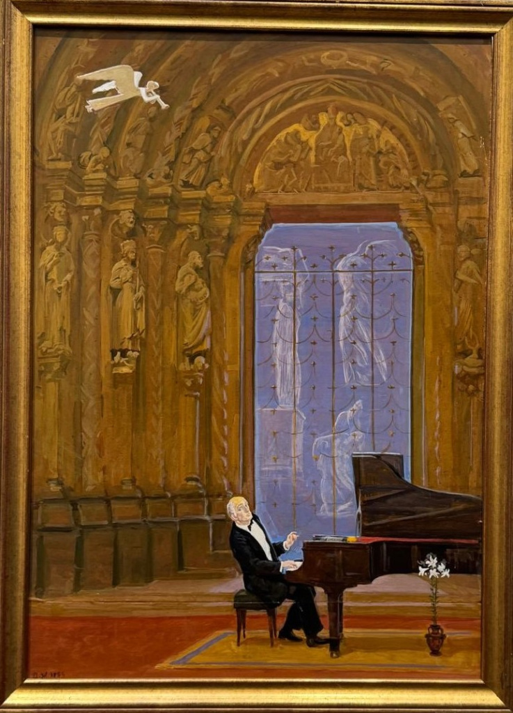 Гости и участники открытия выставки