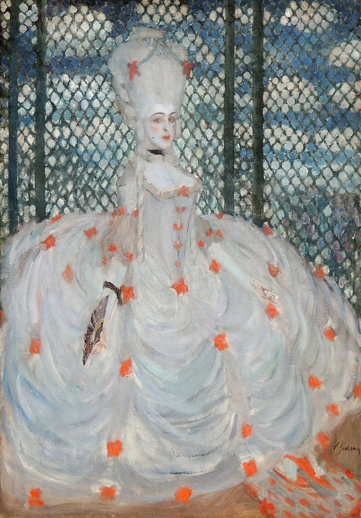 Ульянов Н.П. Принцесса. 1905. ГТГ