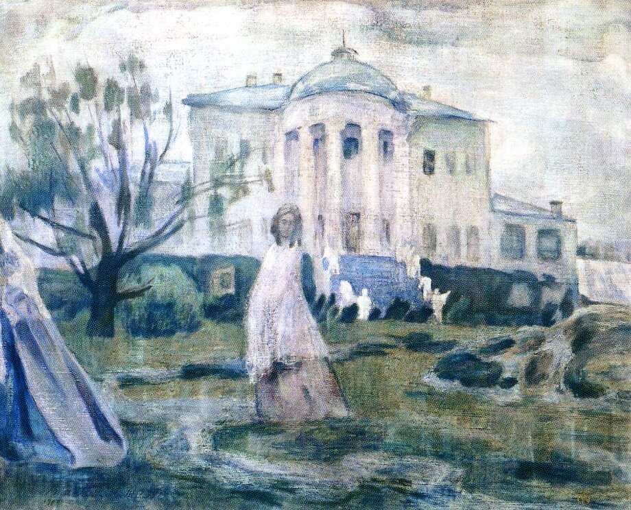 В. Э. Борисов-Мусатов. Призраки. 1903. ГТГ