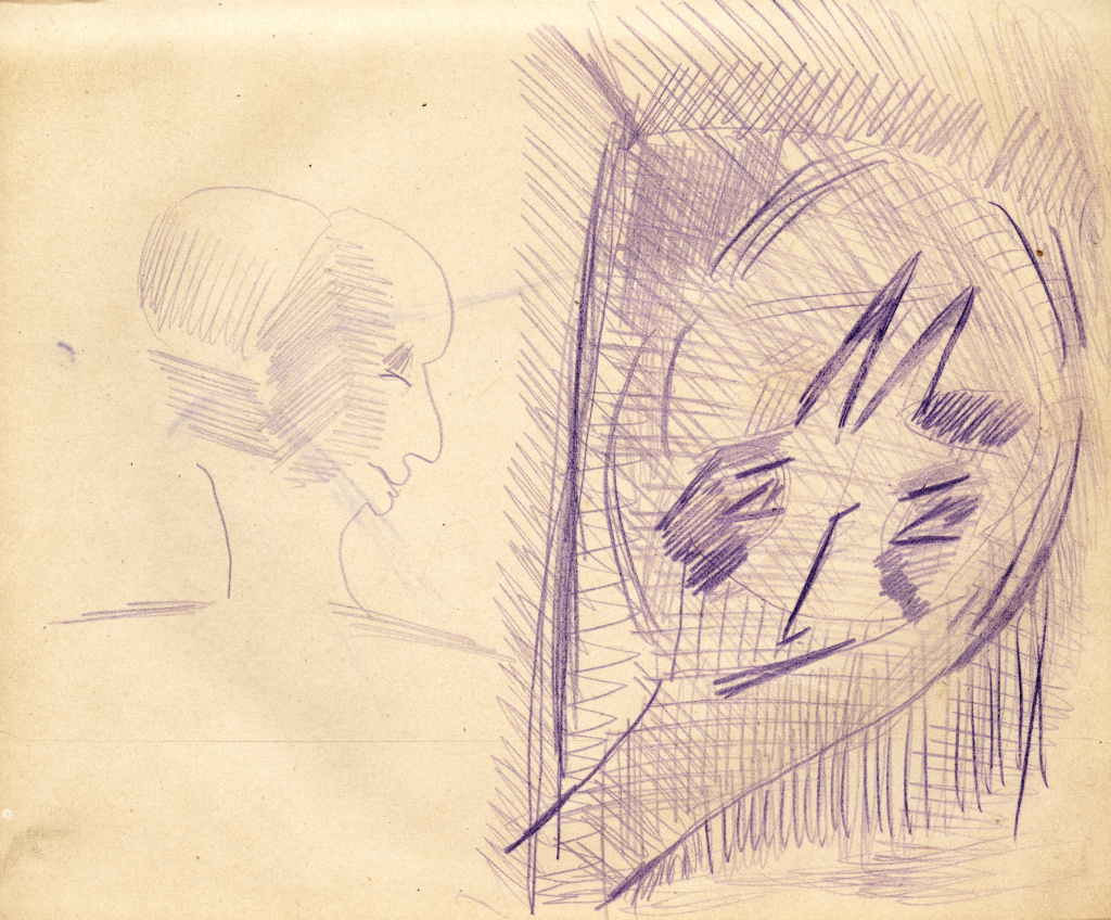 Ил. 4. А.Ф. Микули. Зеркало Паганини