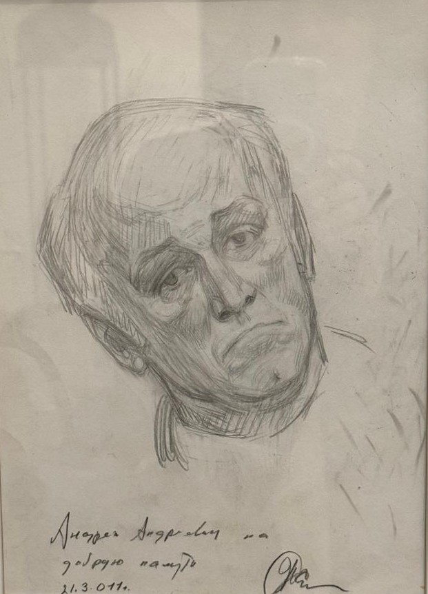 Общий вид экспозиции или конкретный экспонат