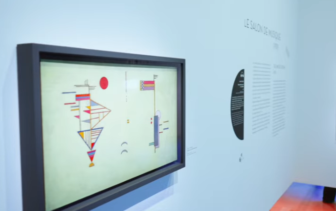 Кандинский. Музыка цвета. Музей музыки в Париже