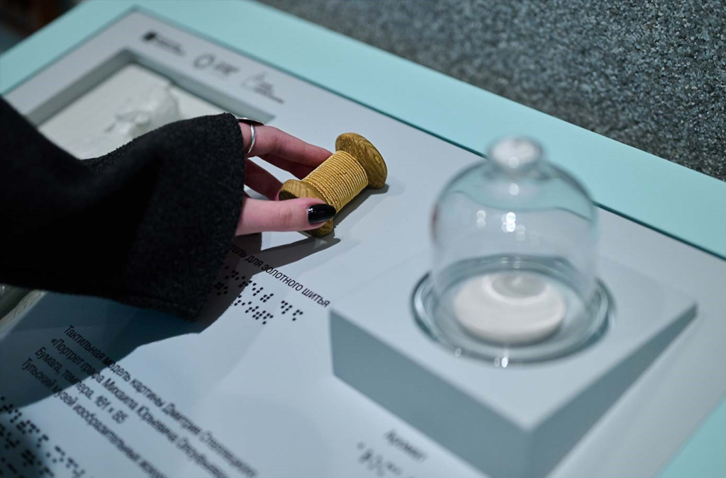 Выставка «Под маской» в Музее русского импрессионизма. Фото: пресс-служба музея