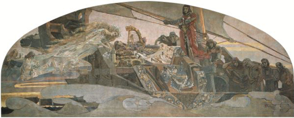 Врубель Михаил Александрович (1856-1910). Принцесса Грёза. 1896. Холст, масло. 750 × 1400