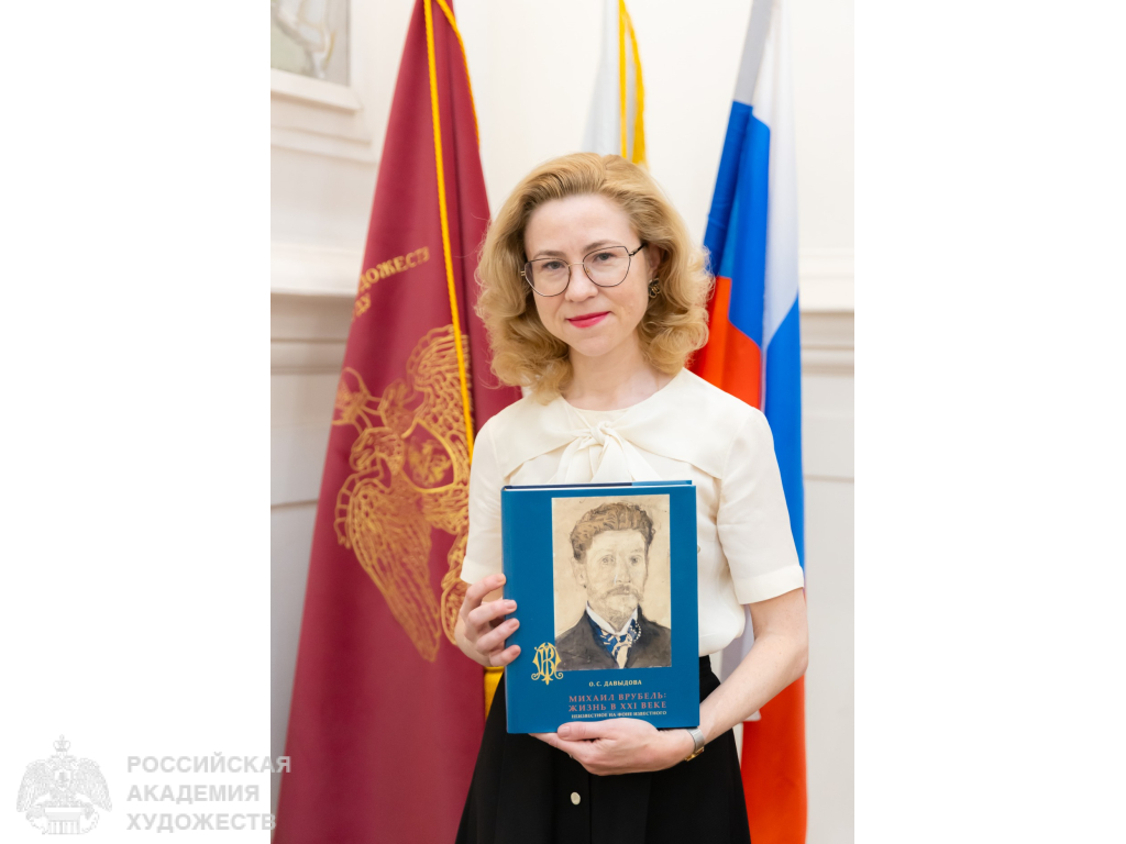На заседании Президиума РАХ 19 мая 2026 года. Фото: Виктор Берёзкин, пресс-служба РАХ