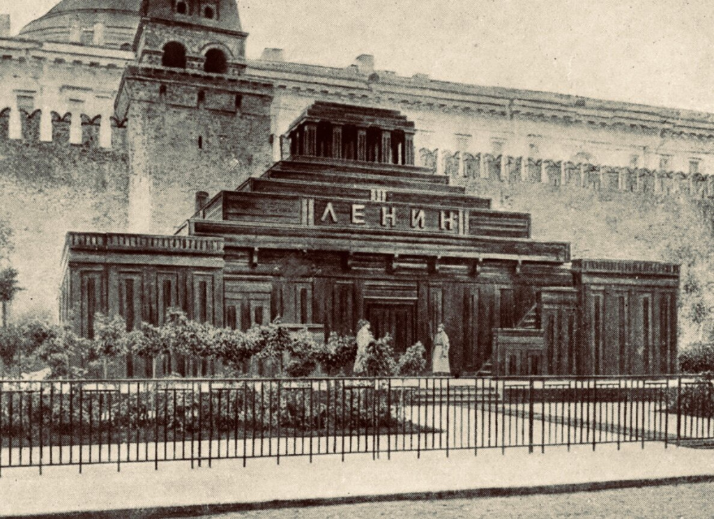 Мавзолей Ленина деревянный