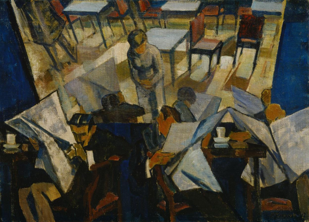 Ульянов Н.П. Кафе. 1917. ГТГ