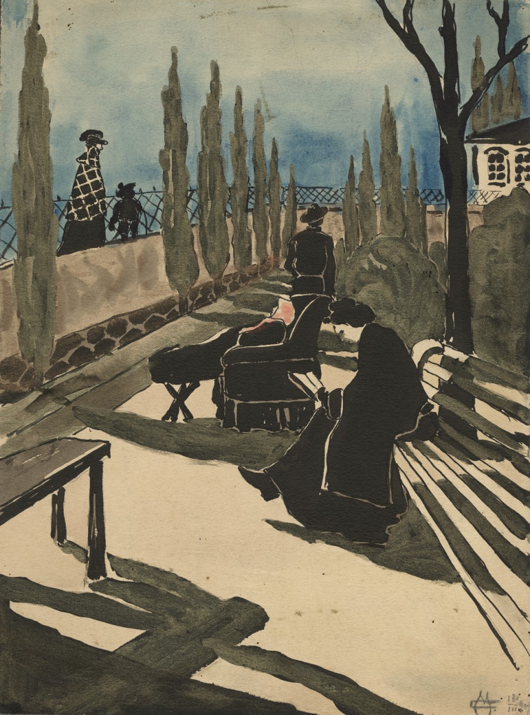 Ил. 28. М.С. Смирнова. «Прогулочное время». Из серии «Крымские досуги». 18.III.1904. Бумага, акварель, тушь, кисть, графитный карандаш, золотая краска. 28,7×21,2. Собрание семьи Марины Дубровской и Юрия Хохлова, Москва