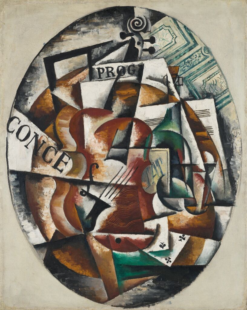 Любовь Попова. Скрипка. 1915. Третьяковская галерея