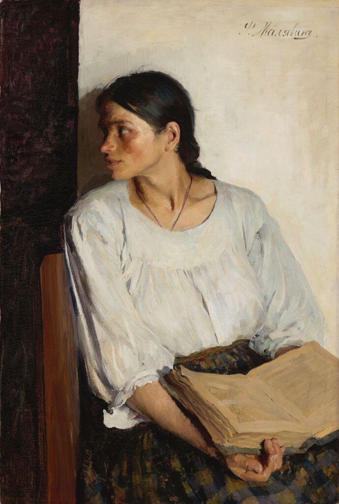 ФИЛИПП АНДРЕЕВИЧ МАЛЯВИН За книгой. 1895