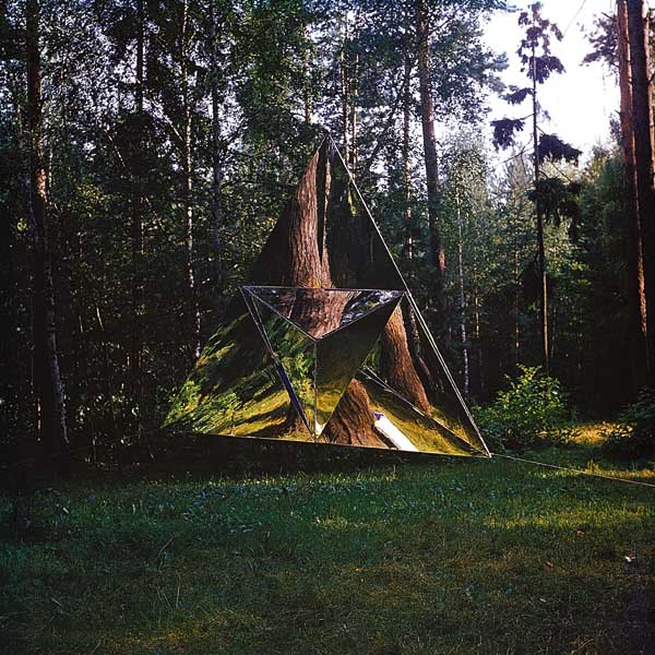 Жизнь треугольника 1976