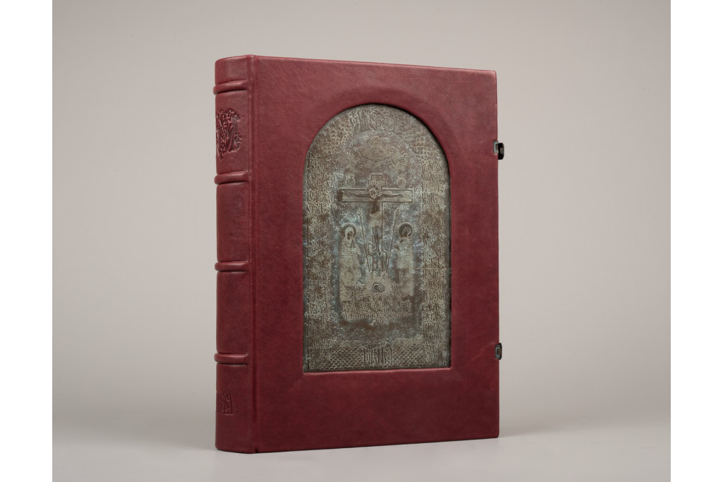 Новый Завет. Евангелие от Марка. Санкт-Петербург: Издательство Вита Нова, 2015