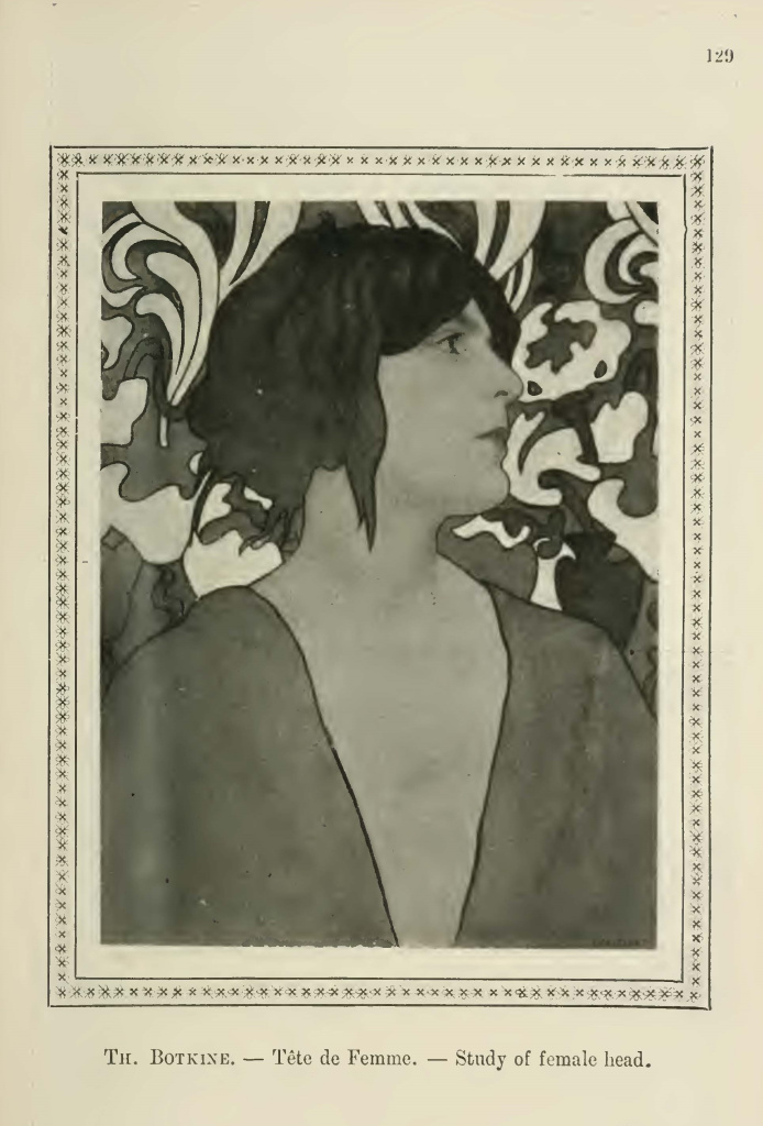 Ф.В. Боткин. Этюд женской головы. Воспроизведен в каталоге Salon du Champ-de-Mars 1897 года, в котором художник участвовал пятью живописными произведениями и одним художественным изделием (“objets d’art”, «арт объект»). Catalogue illustre des ouvrages de peinture, sculpture et gravure exposés au Champ-de-Mars, le 24 avr. 1897. Paris: Bernard, 1897. Pp. VII, LIII, 129.