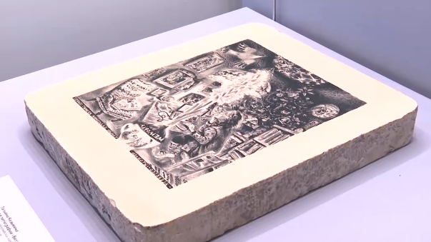 Литографский камень. Известняк особой породы из карьера в Баварии