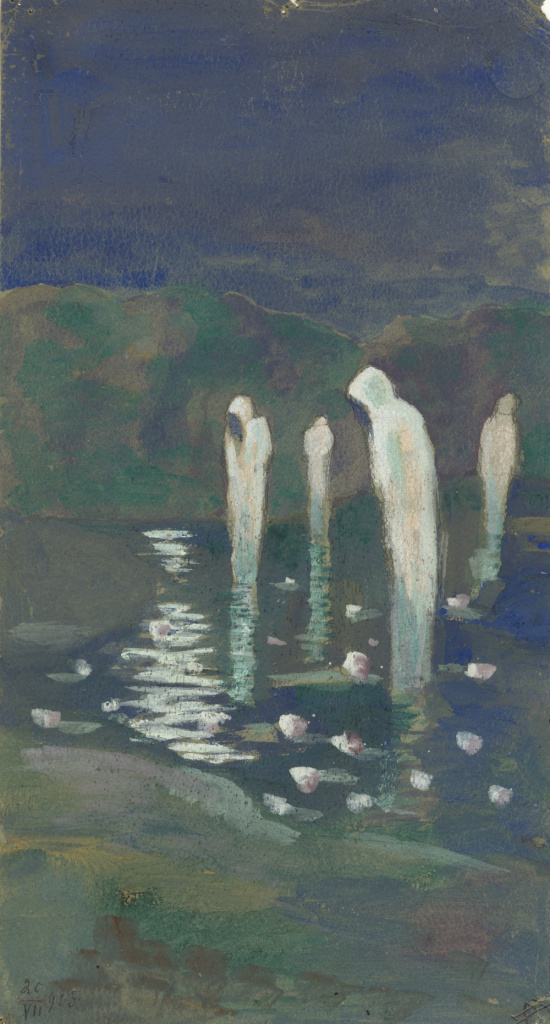 Ил. 21. М.С. Смирнова. Блуждающие тени. 20.VII.1905. Бумага, акварель. 13,7×12,2. Собрание Е.Г. Гусевой