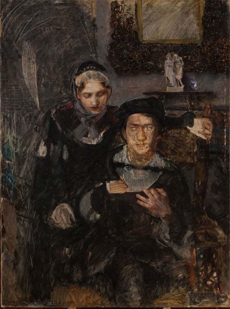  Врубель Михаил Александрович (1856-1910). Раковина. Бумага, угольный карандаш, акварель, белила. 18,6 × 32,3