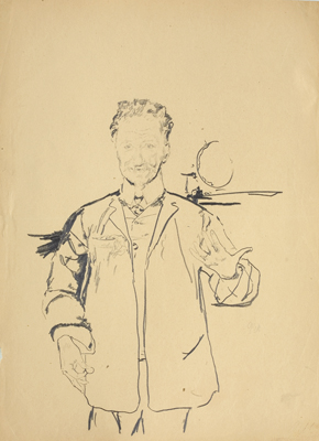 ФИЛИПП АНДРЕЕВИЧ МАЛЯВИН Автопортрет в блузе. 1910-е