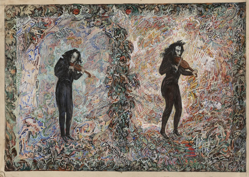 Ил. 18. В.Д. Милиоти. Paganini. Largo. Allegro. 1931. Бумага на картоне, акварель. 20×28. Из личной коллекции А.Ф. Микули. Собрание семьи Мамонтовых, Москва