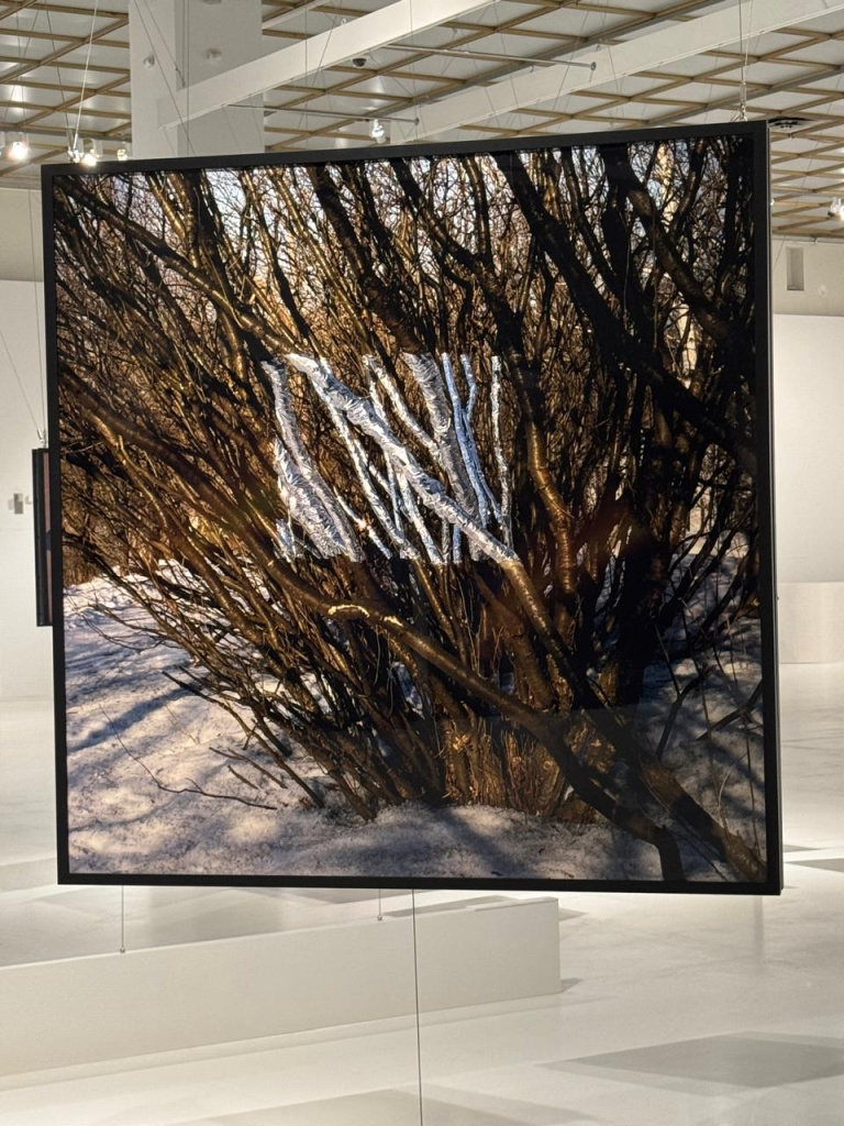 Выстраивание знака