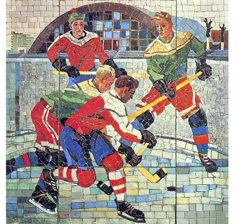 Дейнека А. А. Хоккеисты. 1959-1960. Мозаика. ГРМ..jpg