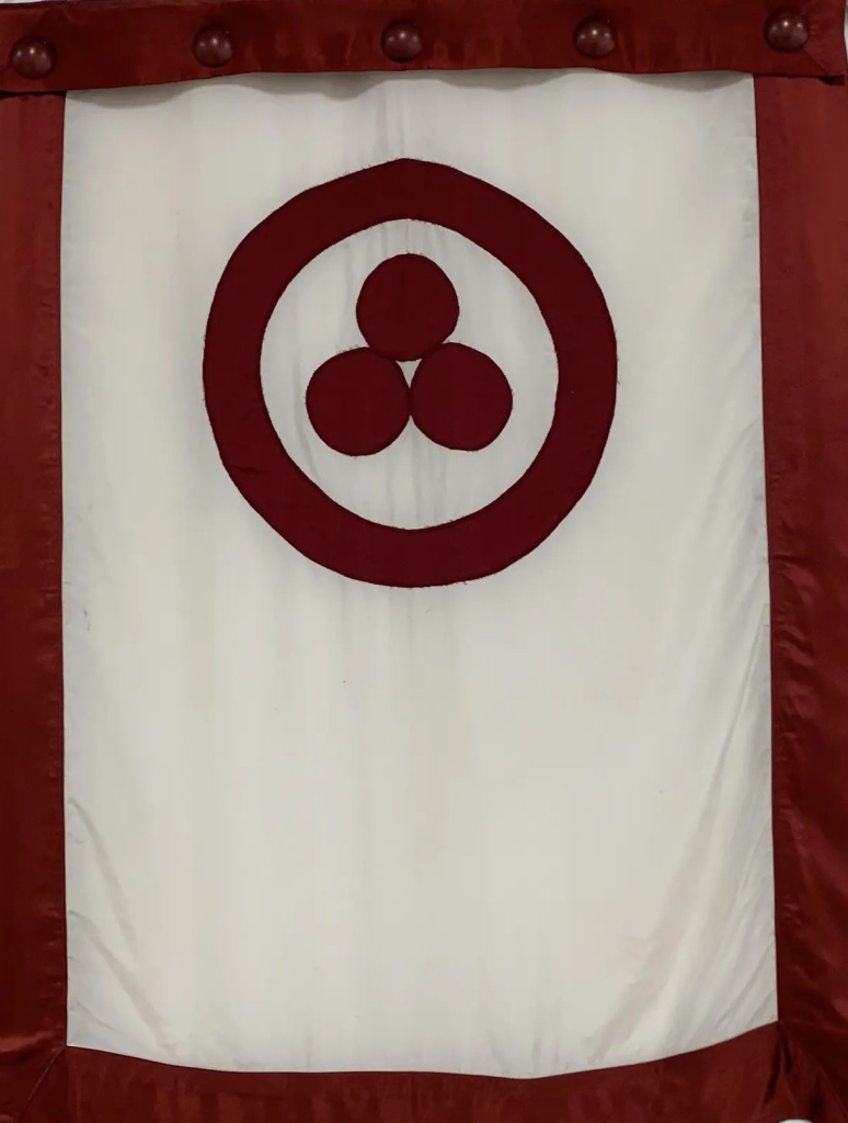 Картина из серии «Знамена Востока»