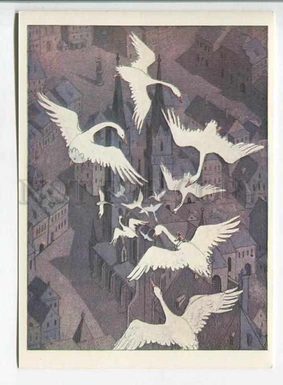 Б.Диодоров. Сельма Лагерлеф. Чудесное путешествие Нильса с дикими гусями. Офорт, акварель, акватинта. 1979.jpg