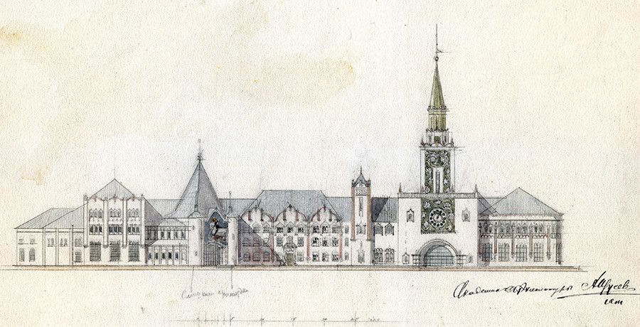 Конкурсный проект здания Казанского вокзала Алексея Щусева. 1911