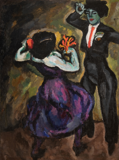 Пётр Кончаловский. Испанский танец. 1910. ГРМ.png