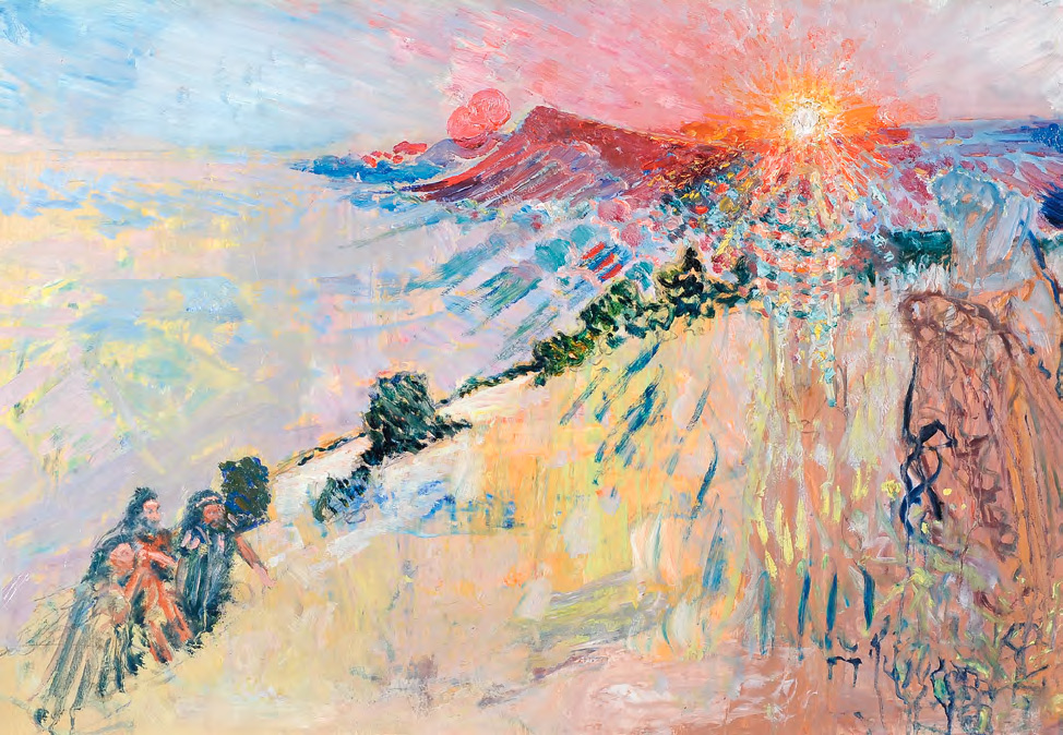 Ю.И. Репин. Вознесение (3). 1930-е