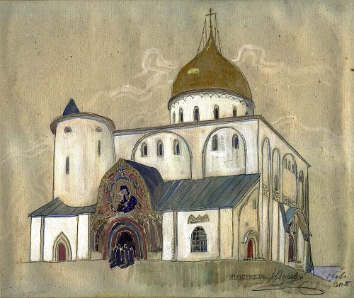 Творческий союз архитектора и художника