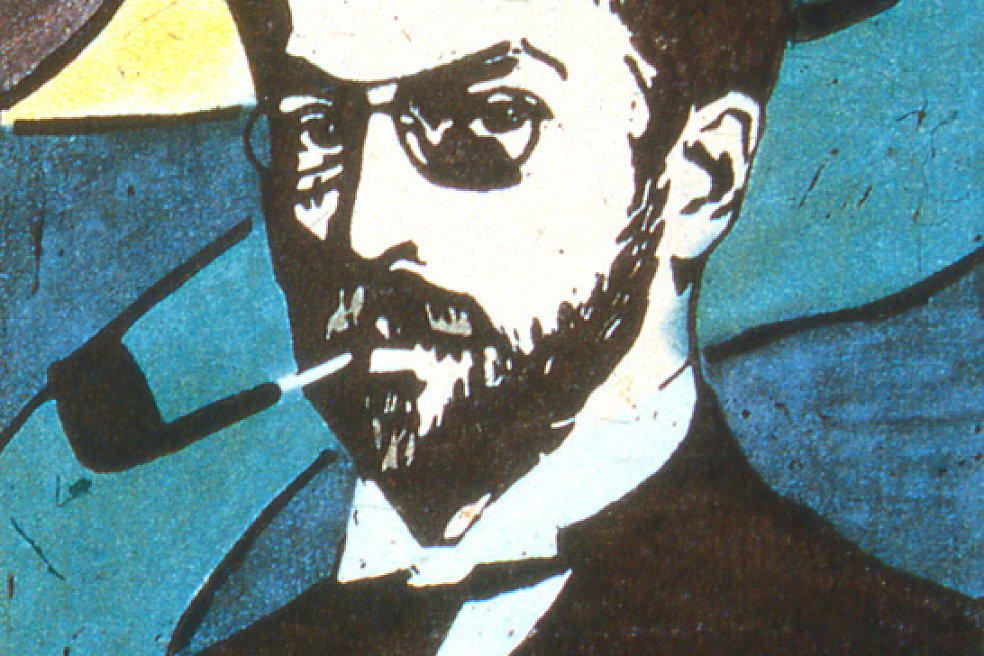 Г.Мюнтер. Портрет Василия Кандинско. 1906. Музей в Мурнау, Мурнау-ам-Штаффельзее