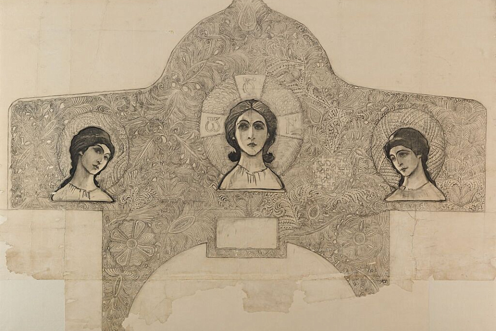 Деисус. Фрагмент шаблона к Царским вратам Покровского собора Марфо-Мариинской обители 1908-1909