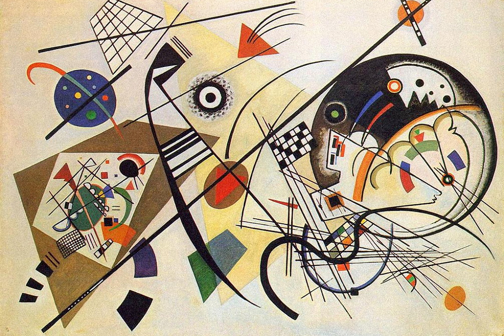 В.В. Кандинский. Сквозная линия. 1923. Дюссельдорф. Германия. Художественные собрания земли Северный Рейн-Вестфалия
