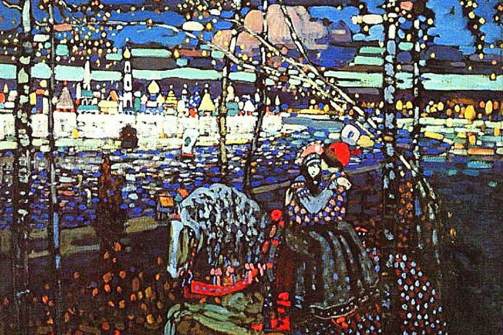 В.Кандинский Влюбленная пара. 1906-1907